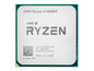 PROCESADOR AMD RYZEN 5 5600GT OEM 3.6GHZ HASTA 4.6GHZ 19MB (100-100001488-OEM) AM4 | 6 NUCLEOS